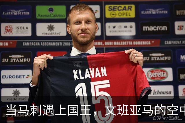 当马刺遇上国王，文班亚马的空中飞人表演真是“飞”起来了！