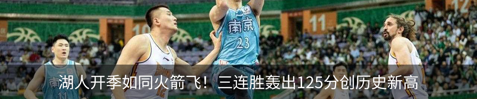 新闻中心
